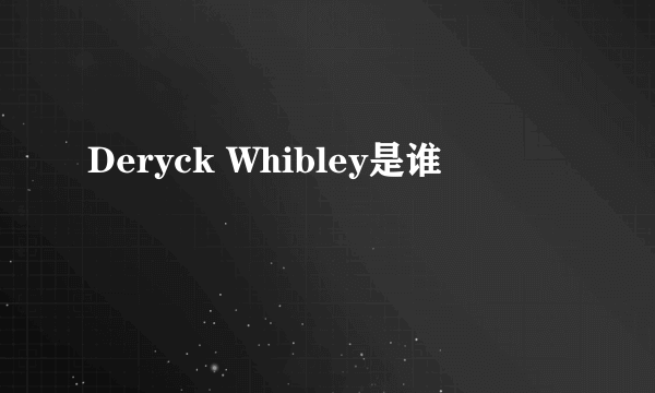 Deryck Whibley是谁