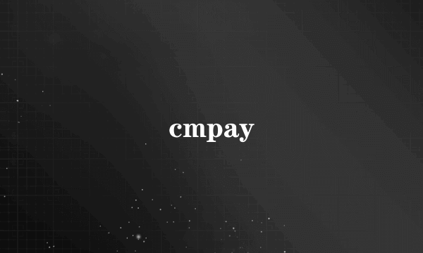 cmpay