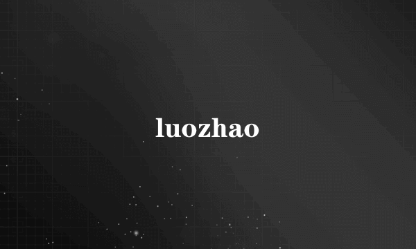 luozhao