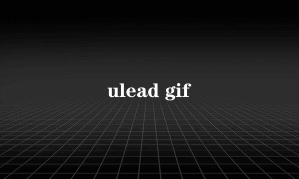 ulead gif