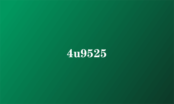 4u9525