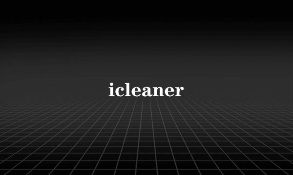 icleaner