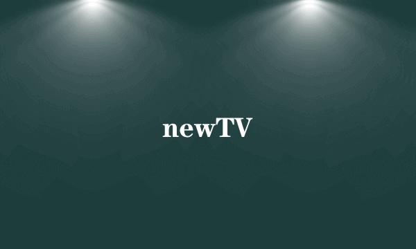 newTV