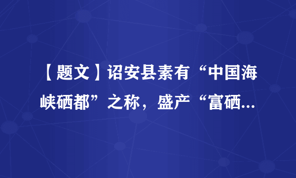 【题文】诏安县素有“中国海峡硒都”之称，盛产“富硒青梅”和“富硒茶叶”．已知每包“富硒茶叶”的价格是“富硒青梅”的2.5倍，100元购买“富硒青梅”的数量比购买“富硒茶叶”多3包．（1）“富硒茶叶”与“富硒青梅”每包各是多少元？（2）某游客欲购买这两种商品共50包，并且购买“富硒青梅”不超过10包，请你帮他设计出最省钱的购买方案，并说明理由．