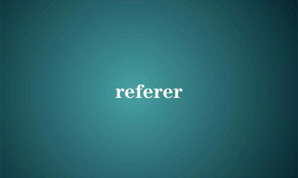 referer