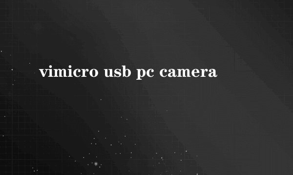 vimicro usb pc camera