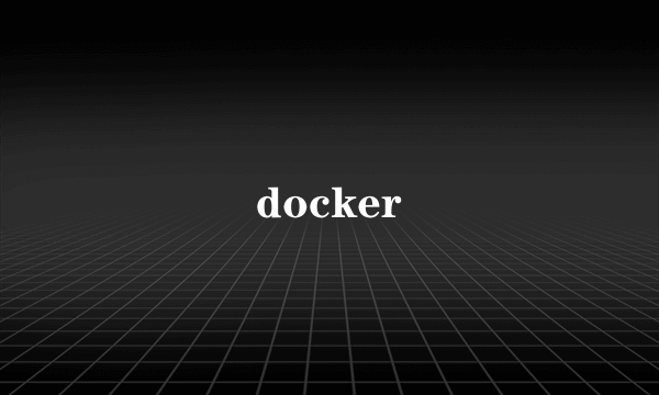 docker