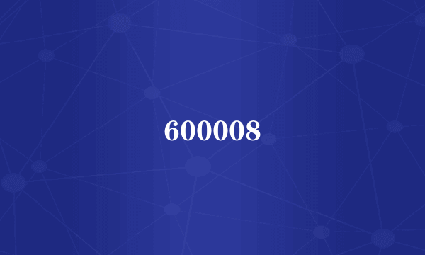 600008